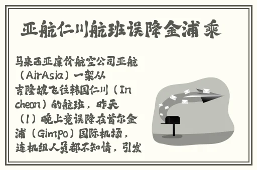 国产3m9448a新版双面胶